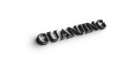 Guanjing