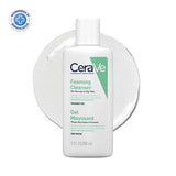 Cerave Gel Foaming Cleanser 88ml