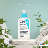 Cerave SA Smoothing Cleanser For Dry Rough and Bumpy Skin 236ml