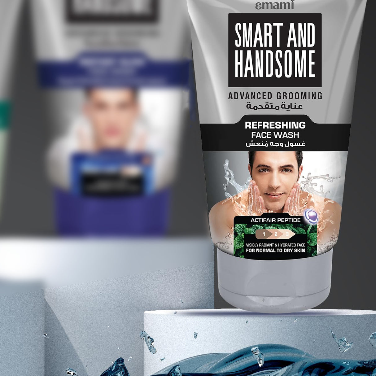 Emami Smart & Handsome Refreshing Face Wash 100g