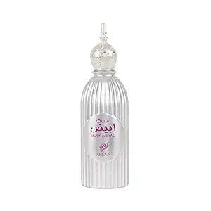 Afnan Musk Abiyad Edp Men & Women Perfume 100ml