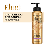 Loreal Elnett Volume Hair Mousse 200ml