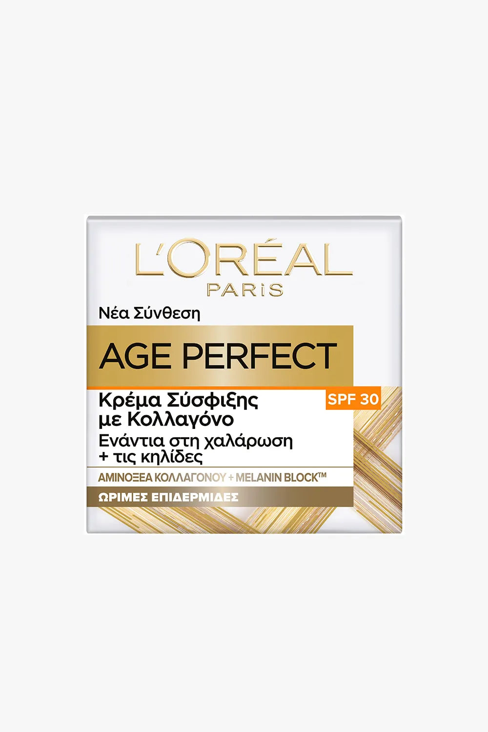 Loreal Age Perfect Spf 30 Day Cream 50ml