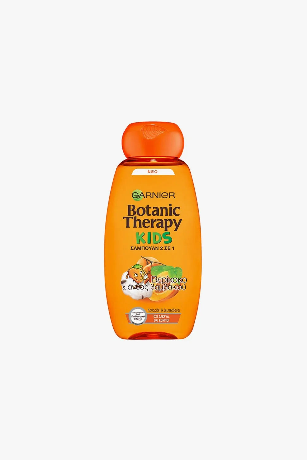 Garnier Botanic Therapy Apricot 2 In 1 Kids Shampoo 400ml