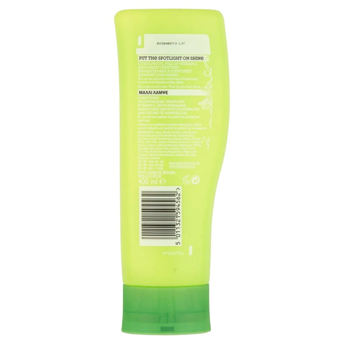 Herbal Essence Lime Dazzling Shine Conditioner 400ml