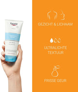 Eucerin Sensitive Relief After Sun Gel Cream 200ml