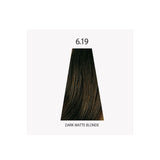 Keune Hair Color 60ml - 6.19 Dark Matte Blonde