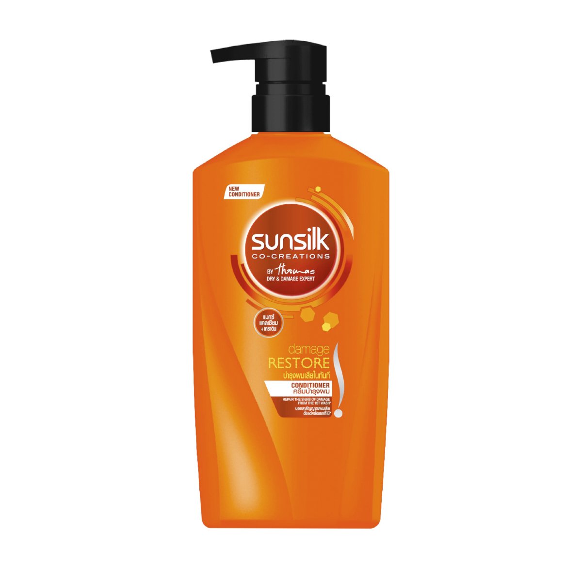 Sunsilk Damage Restore Conditioner 650ml