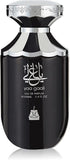 Bait Al Bakhoor Ya Gaali EDP Perfume 100ml