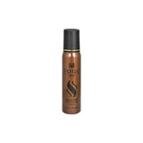 Fogg Men Arabia Edition Intense Wood Body Spray 120ml