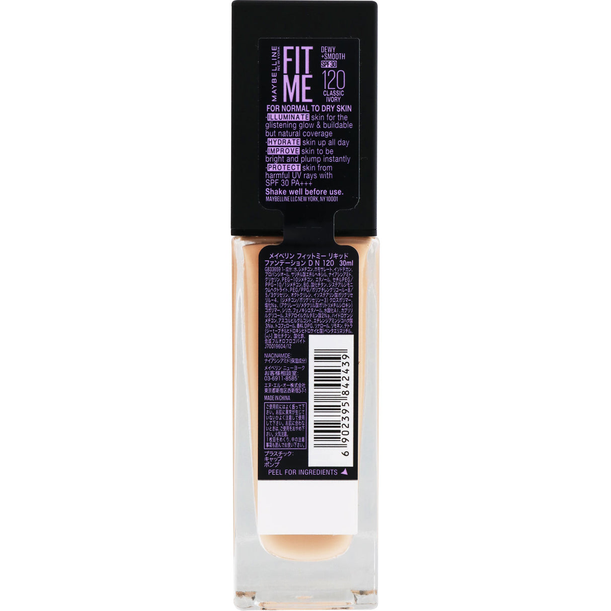 Maybelline Fit Me Spf 120 Dewy Pump jp Foundation 30ml