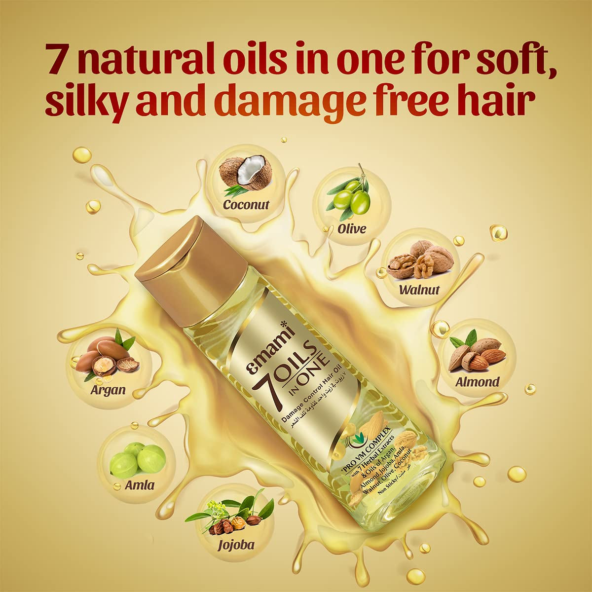 Emami 7 In 1 Damage Control Hair Oil 50ml