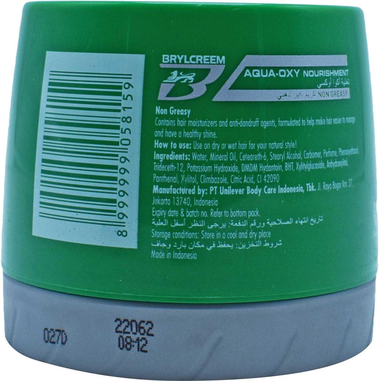 Brylcreem Green Anti Dandruff Styling Hair Cream 250ml