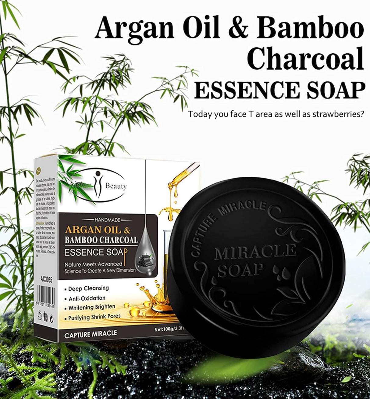 Aichun Beauty Argan Oil & Bamboo Soap 100g AC3055