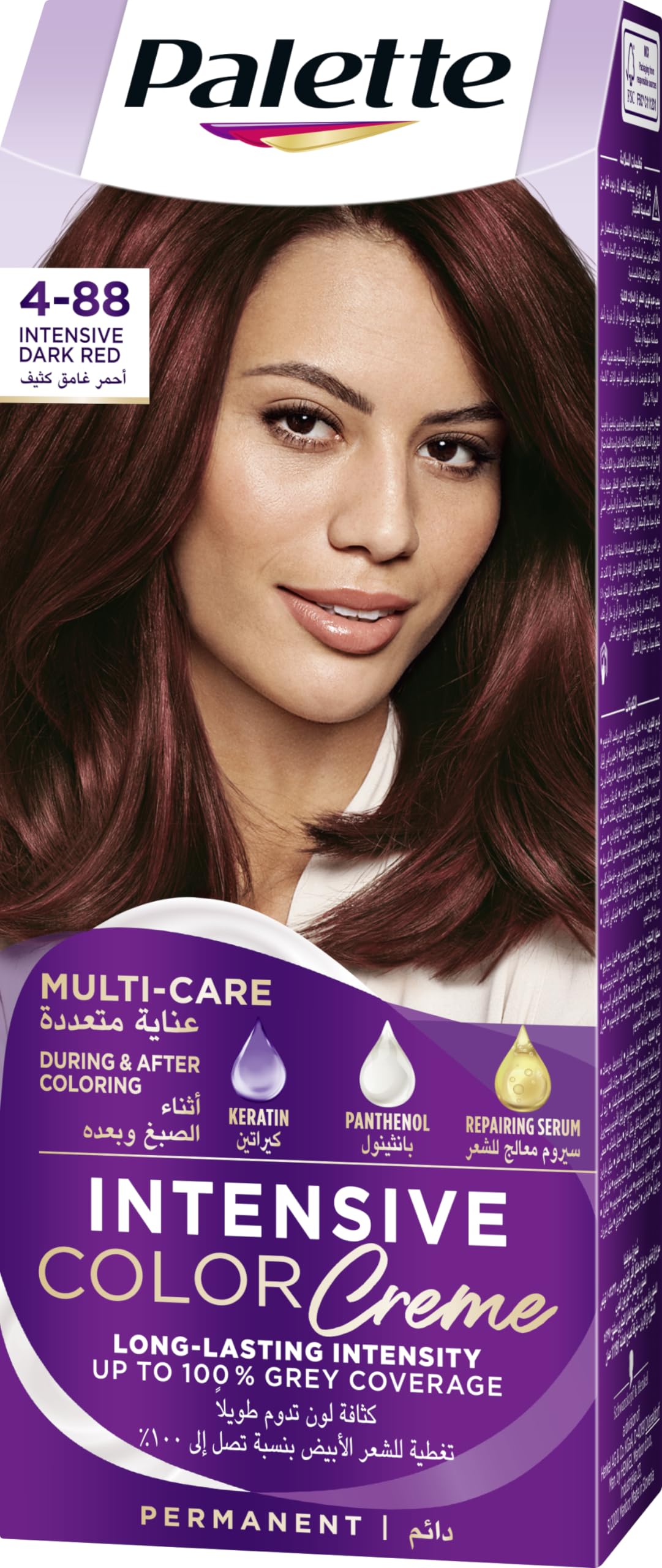 Palette Intensive Hair Color - 4-88 Intensive Dark Red