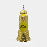 Afnan Mukhallat Abiyad Oil Perfume 20ml