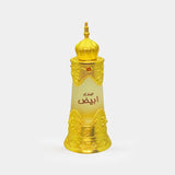 Afnan Sandal Abiyad Oil Perfume 20ml