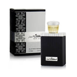 Al Attaar Musk Al Attaar EDP Perfume 100ml