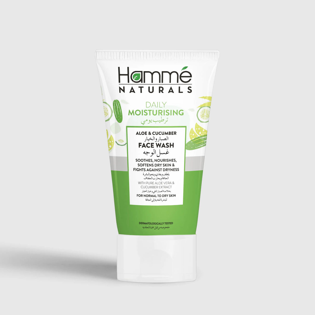 Hamme Naturals Aloe & Cucumber Daily Face Wash 100ml