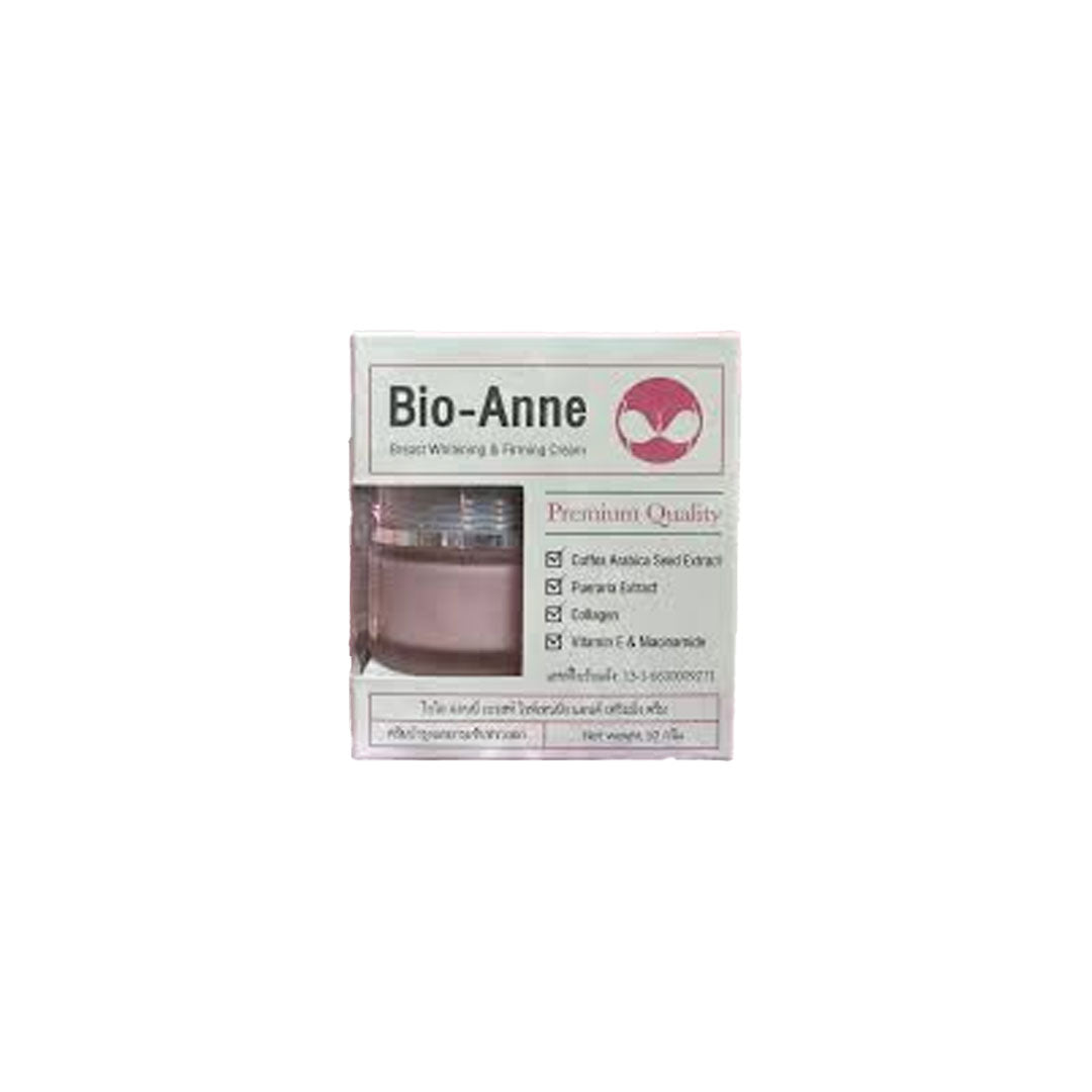 Bio-Anne Breast Whitening & Firming Cream 50G