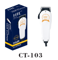 HTC CT-103 Hair Trimmer