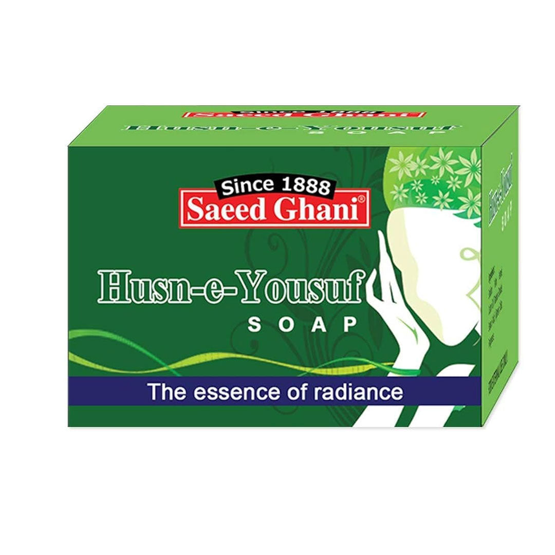 Dermolite Husn E Yusuf Soap 100g