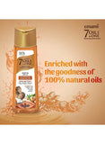 Emami 7 In 1 Shea Butter Hair Oil 100ml