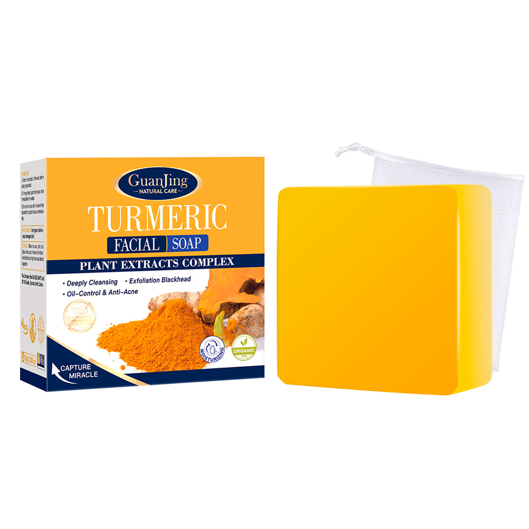 Guanjing Turmeric Hand made Facie Soap 100g