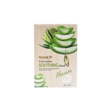 Haokali Ha3012 Aloe Vera Facial Mask 30mlx10'S