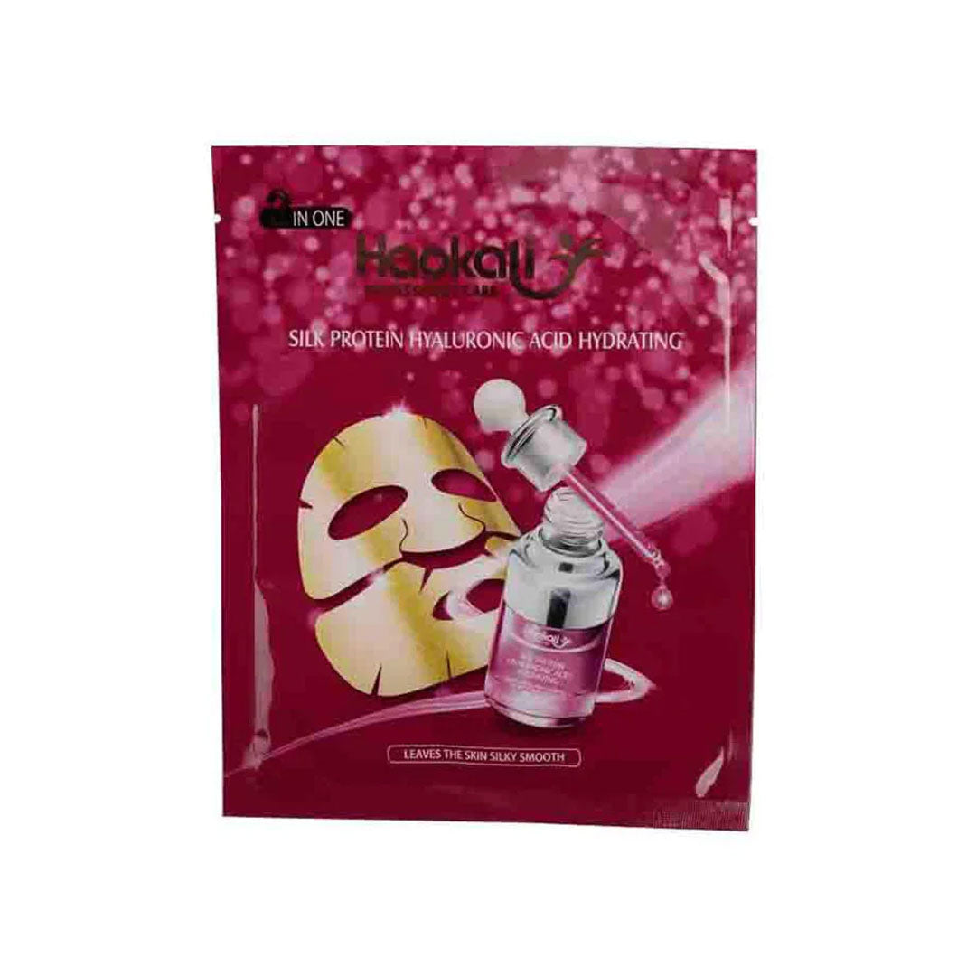 Haokali Hyaluronic Acid Face Mask 1S