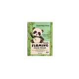 Haokali Panda Face Mask 30ml