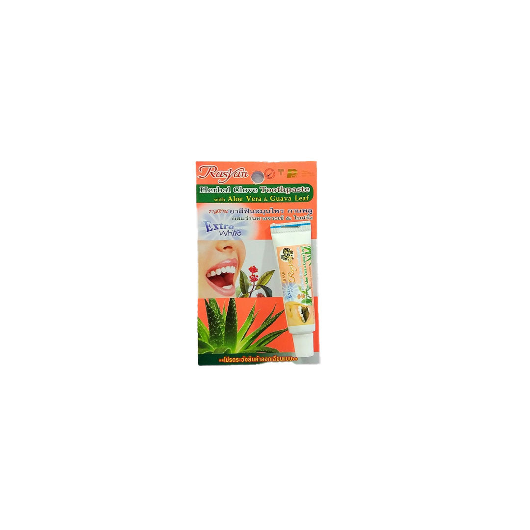 Isme Aloe Vera & Guava Tube Sachet