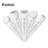 Kemei 5 In 1 Beauty Tools Kit KM-2199