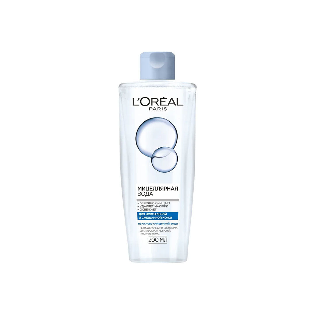 Loreal Normal To Combination Skin Micellar Water Cleanser 200ml