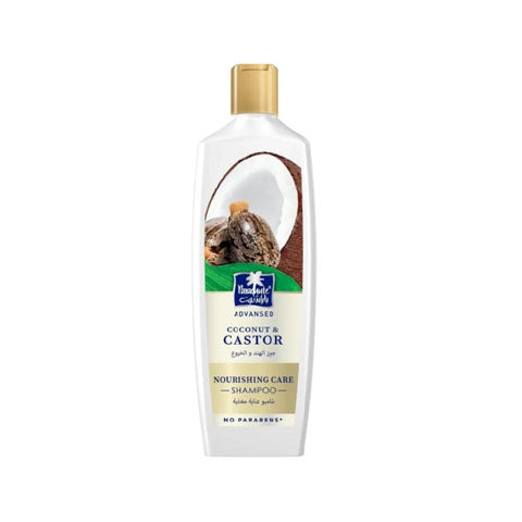 Parachute Adv Coconut & Castor Nourishing Shampoo 340ml