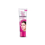 Glow & Lovely Advanced Multivitamin Cream 50g