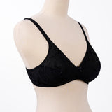 Valiant Cotton Bra