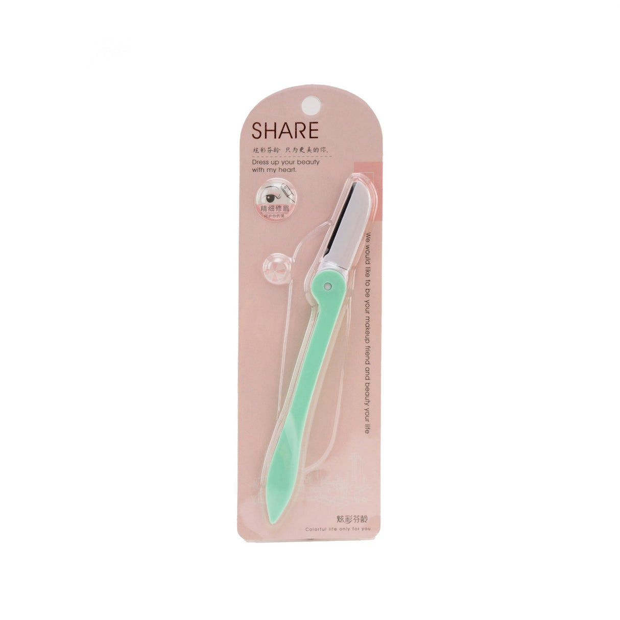 Share Tools Eyebrow Razor F3113A