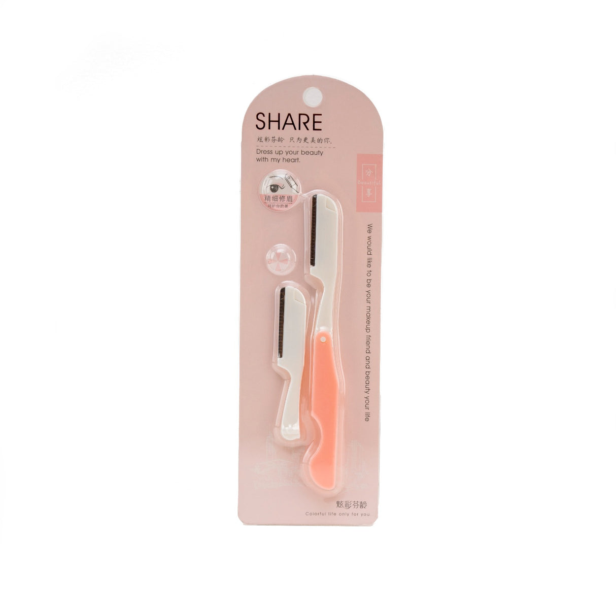 Share Tools Eyebrow Razor F3110A