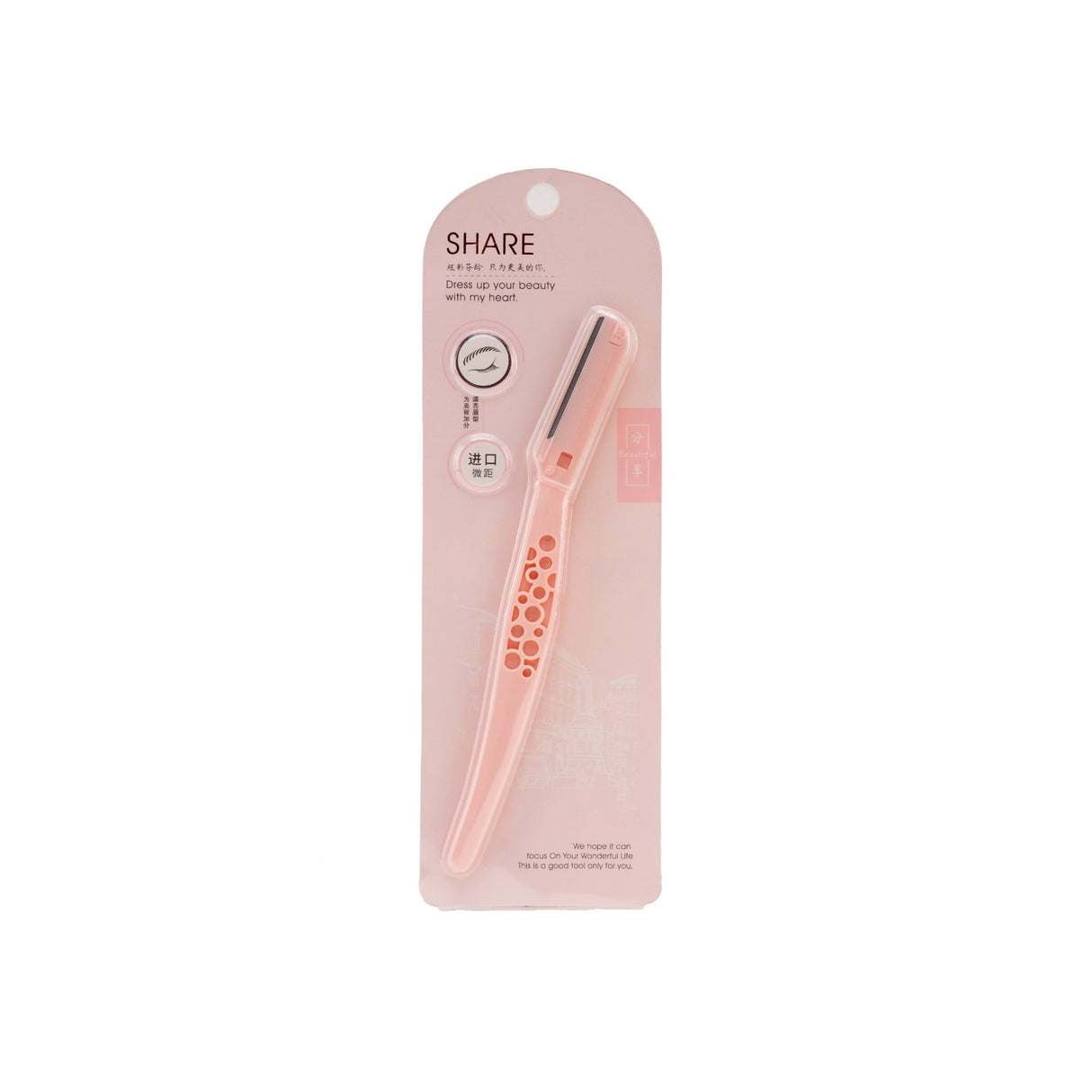 Share Tools Eyebrow Razor F3136A