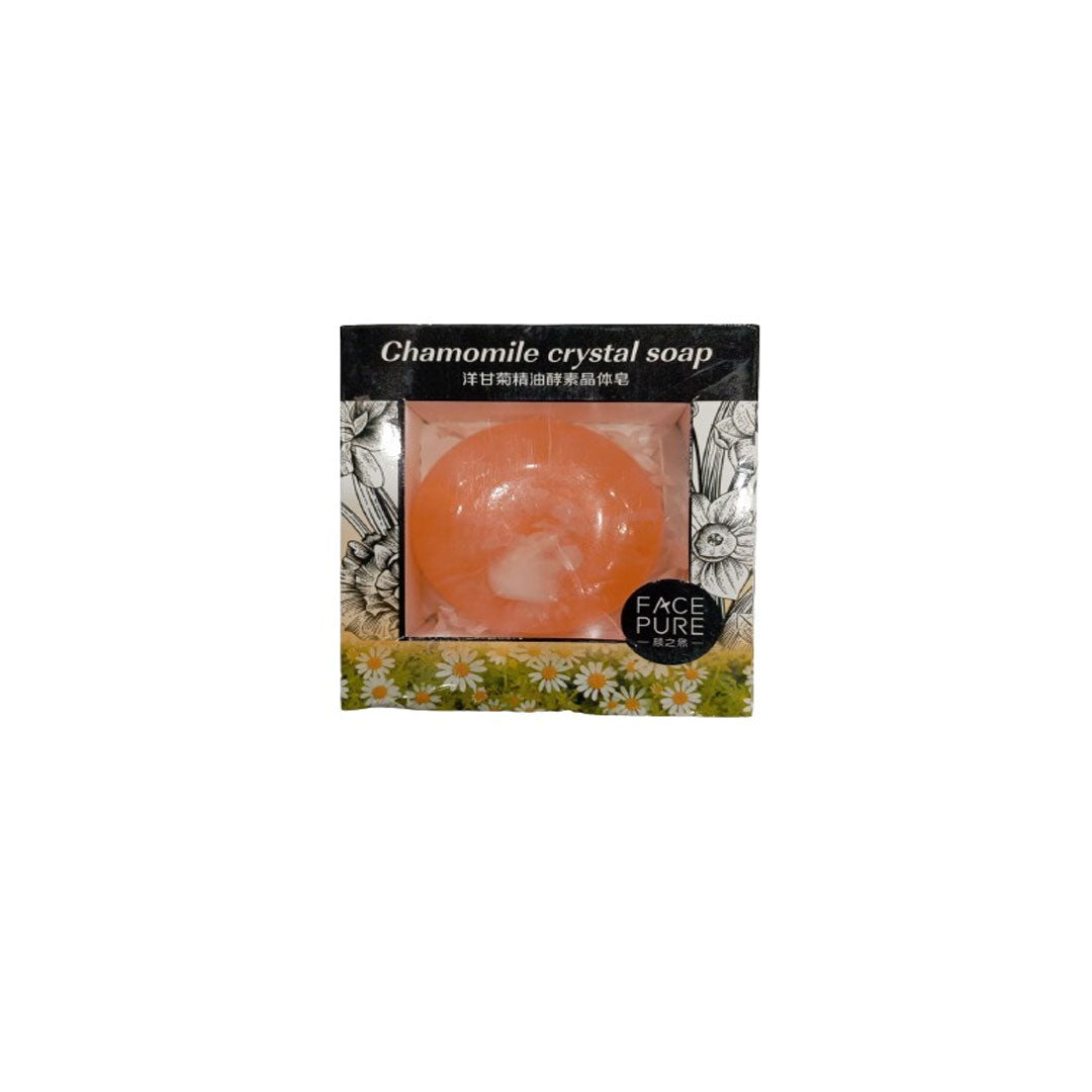 Yanzhiran Enzymes Chamomile Crystal Soap 80g