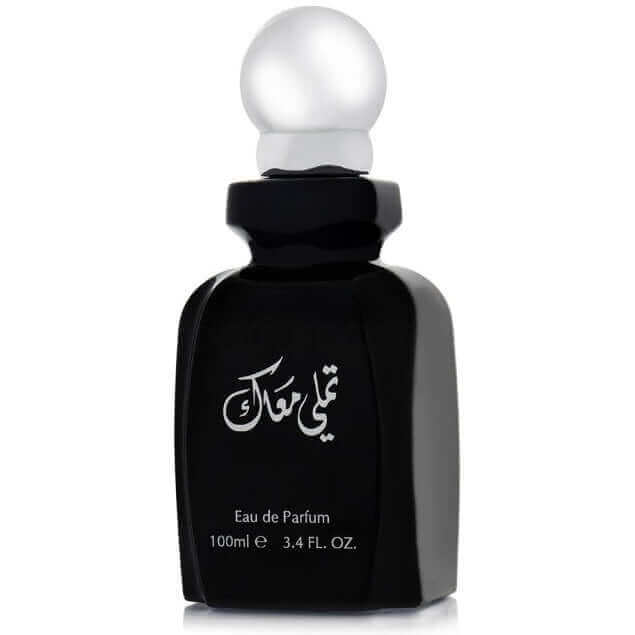 Al Attaar Tamally Maak Black EDP Perfume 100ml