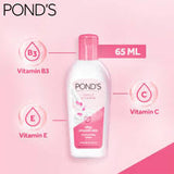 Ponds Triple Vitamin Moisturising Body Lotion 65ml