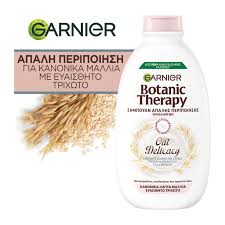 Garnier Botanic Therapy Oat Milk Delicacy Shampoo 400ml