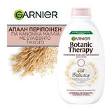 Garnier Botanic Therapy Oat Milk Delicacy Shampoo 400ml