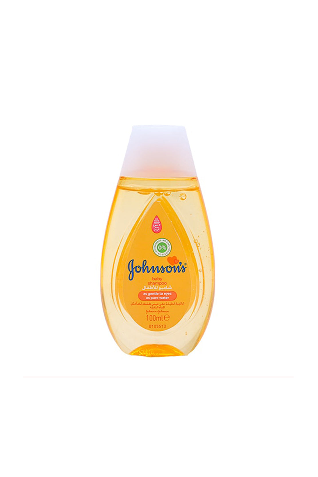 Golden Baby Shampoo 100ml RIOS