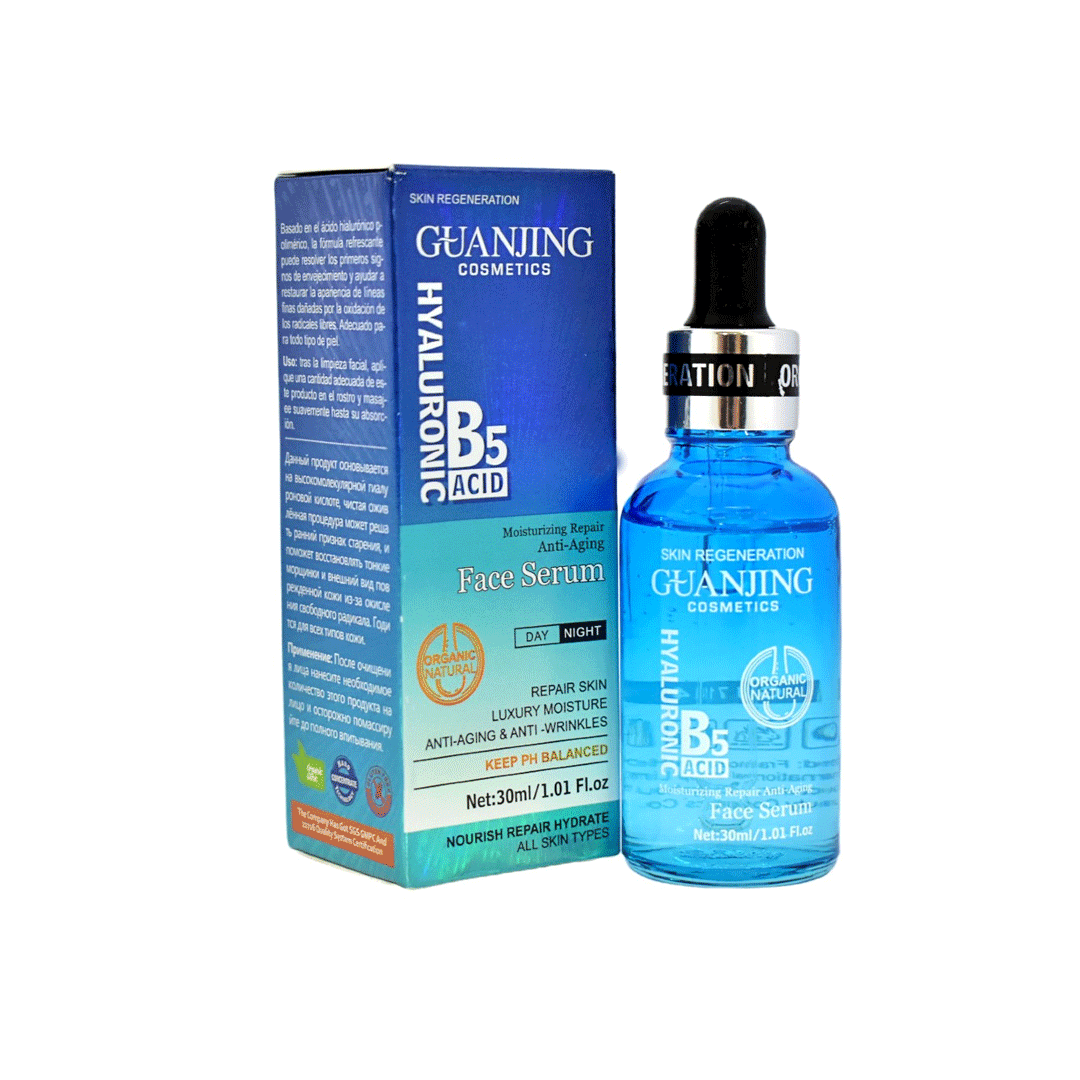 Guanjing B5 Hylauronic Acid Face Serum 30ml