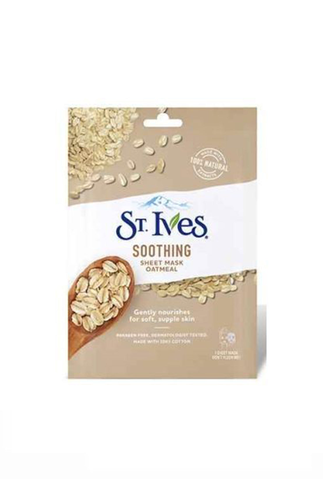 Oatmeal Soothing Sheet Mask RIOS