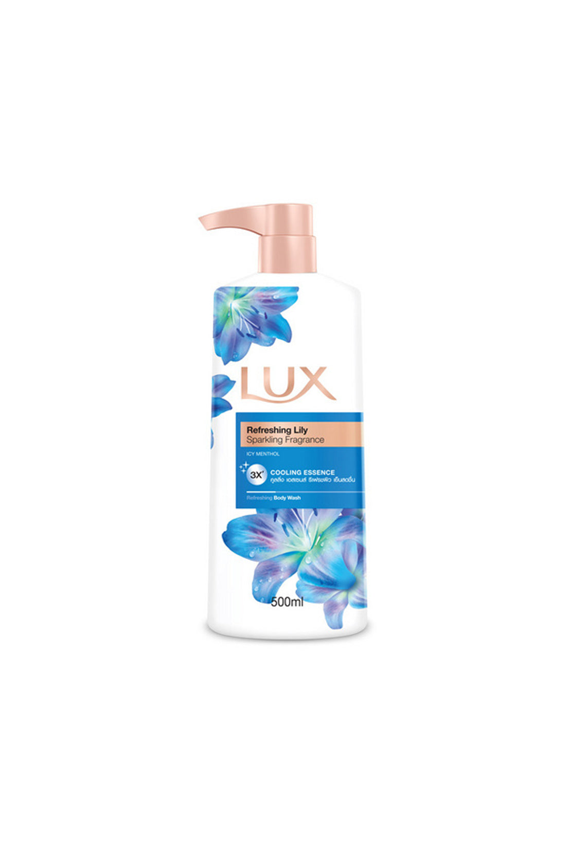 Refreshing Lily Body Wash 500ml RIOS