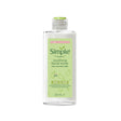 Soothing Kind to Skin Facial Toner 200ml RIOS